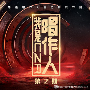 日韩国产天猫扑虎影视视频
