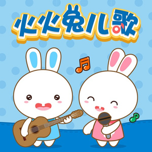 日韩国产天猫扑虎影视视频
