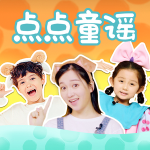 日韩国产天猫扑虎影视视频
