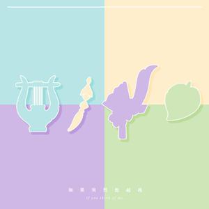 日韩国产天猫扑虎影视视频
