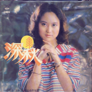 日韩国产天猫扑虎影视视频
