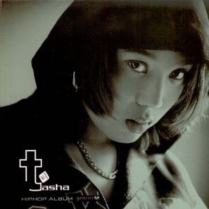 日韩国产天猫扑虎影视视频
