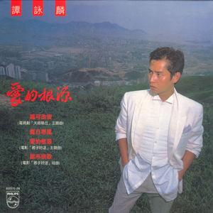 日韩国产天猫扑虎影视视频
