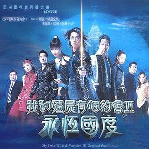 日韩国产天猫扑虎影视视频
