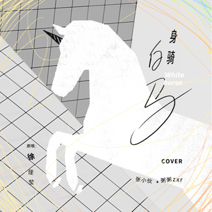 日韩国产天猫扑虎影视视频
