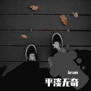 日韩国产天猫扑虎影视视频
