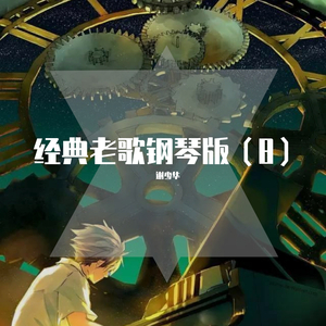 日韩国产天猫扑虎影视视频
