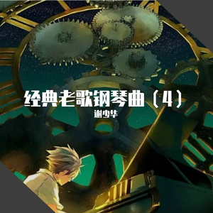 日韩国产天猫扑虎影视视频
